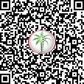 Scan to verify via DLD