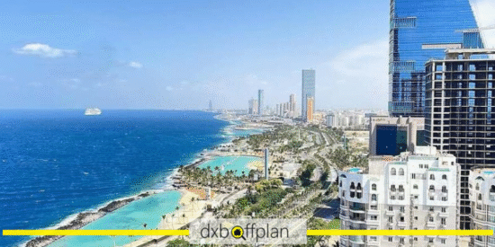 خرید آپارتمان در جده