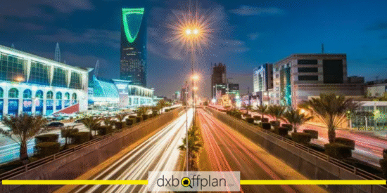بهترین مناطق برای خرید آپارتمان در ریاض