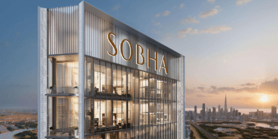 The S Tower by Sobha at Sobha Hartland 2, Dubai