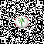 Scan to verify via DLD