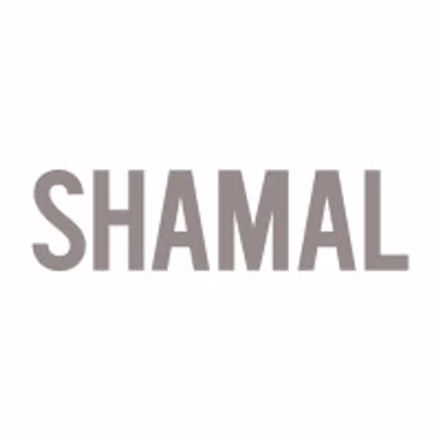 Shamal Holding logo