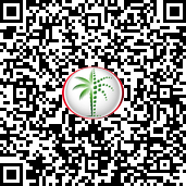 برای تأیید از طریق DLD اسکن کنید