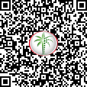 Scan to verify via DLD