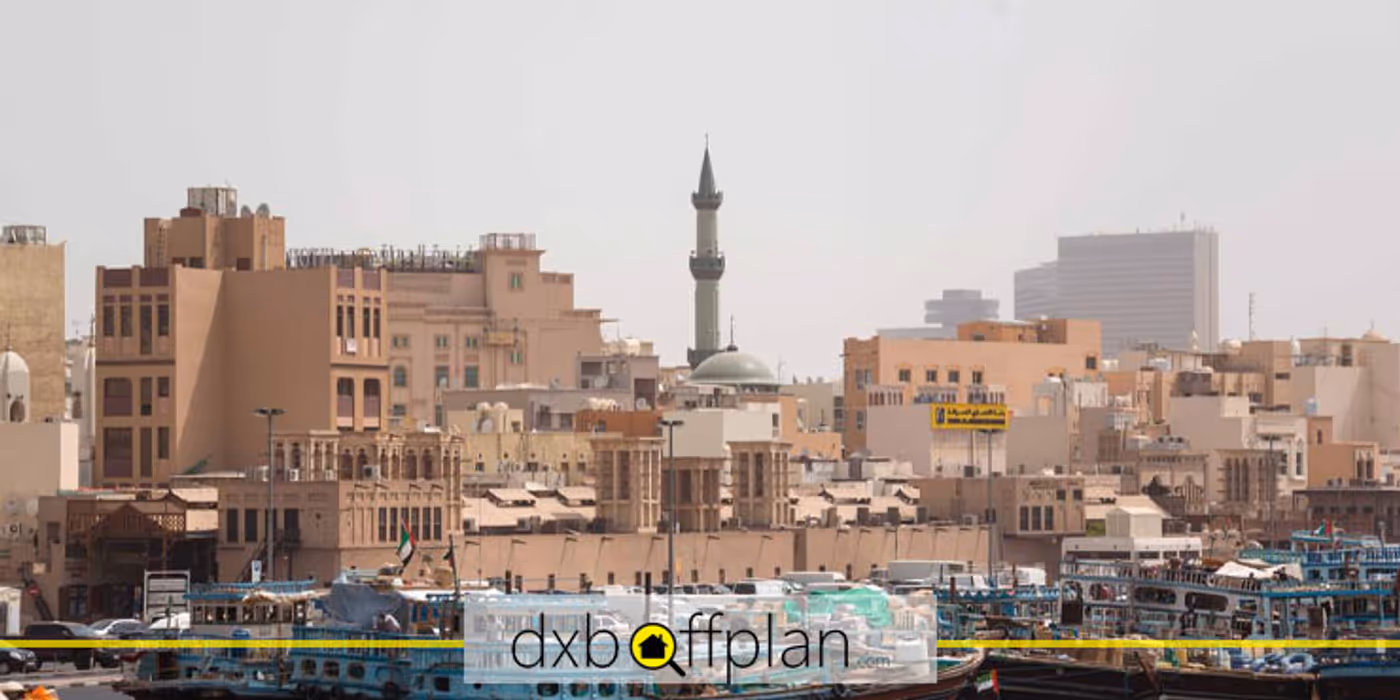 The Deira District in Dubai: Everything You Need to Know