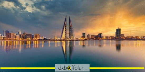Apartment for Sale in Muharraq