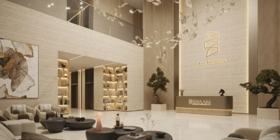 Azra Residence in Dubai Land Residence Complex by Enaam Properties