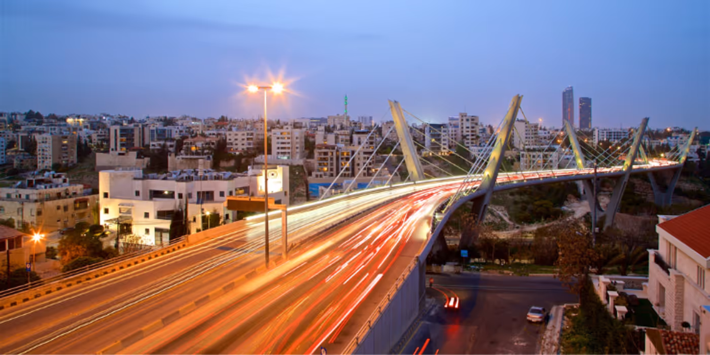 Abdoun District