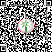 Scan to verify via DLD