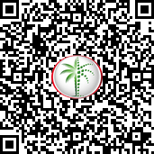 Scan to verify via DLD