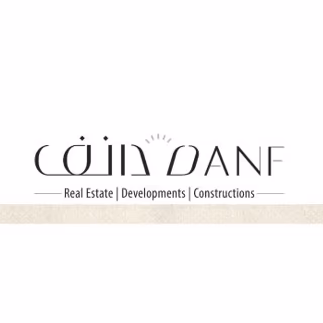 دانف للتطوير العقاري logo