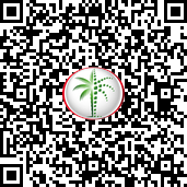 Scan to verify via DLD