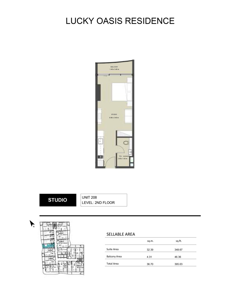 Unit 208