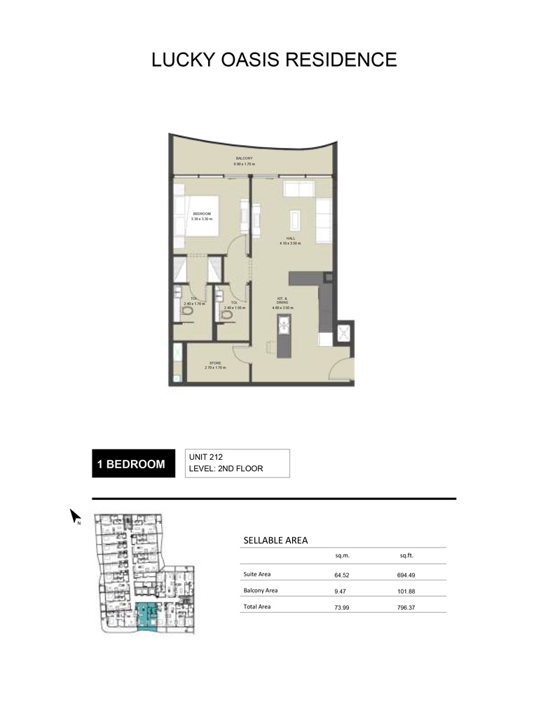 unit 212
