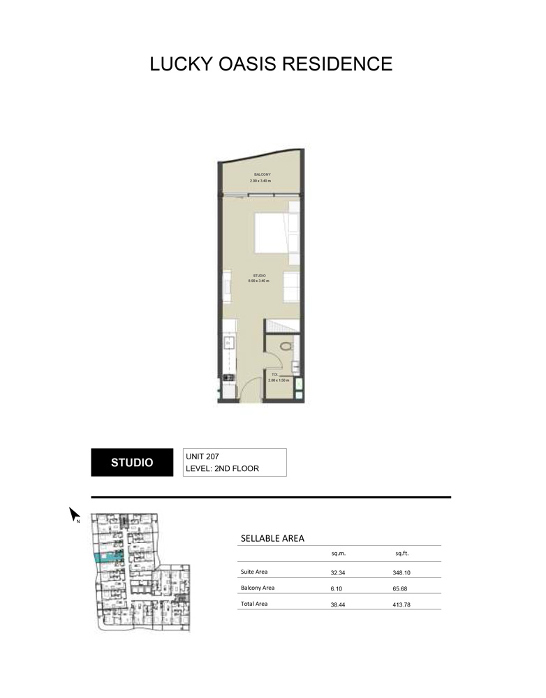 Unit 207