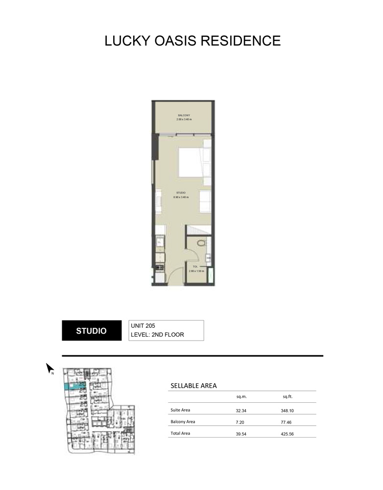 Unit 205