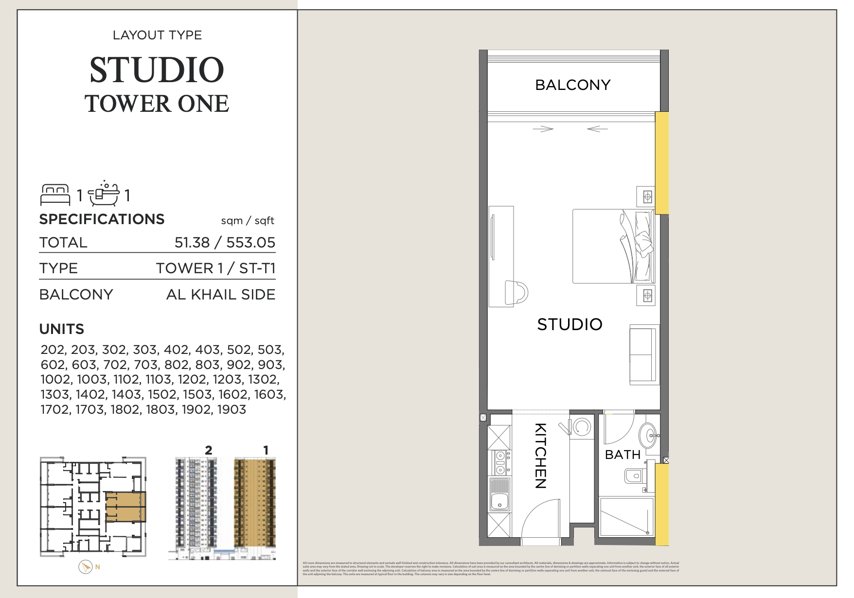 Type1-Tower 1