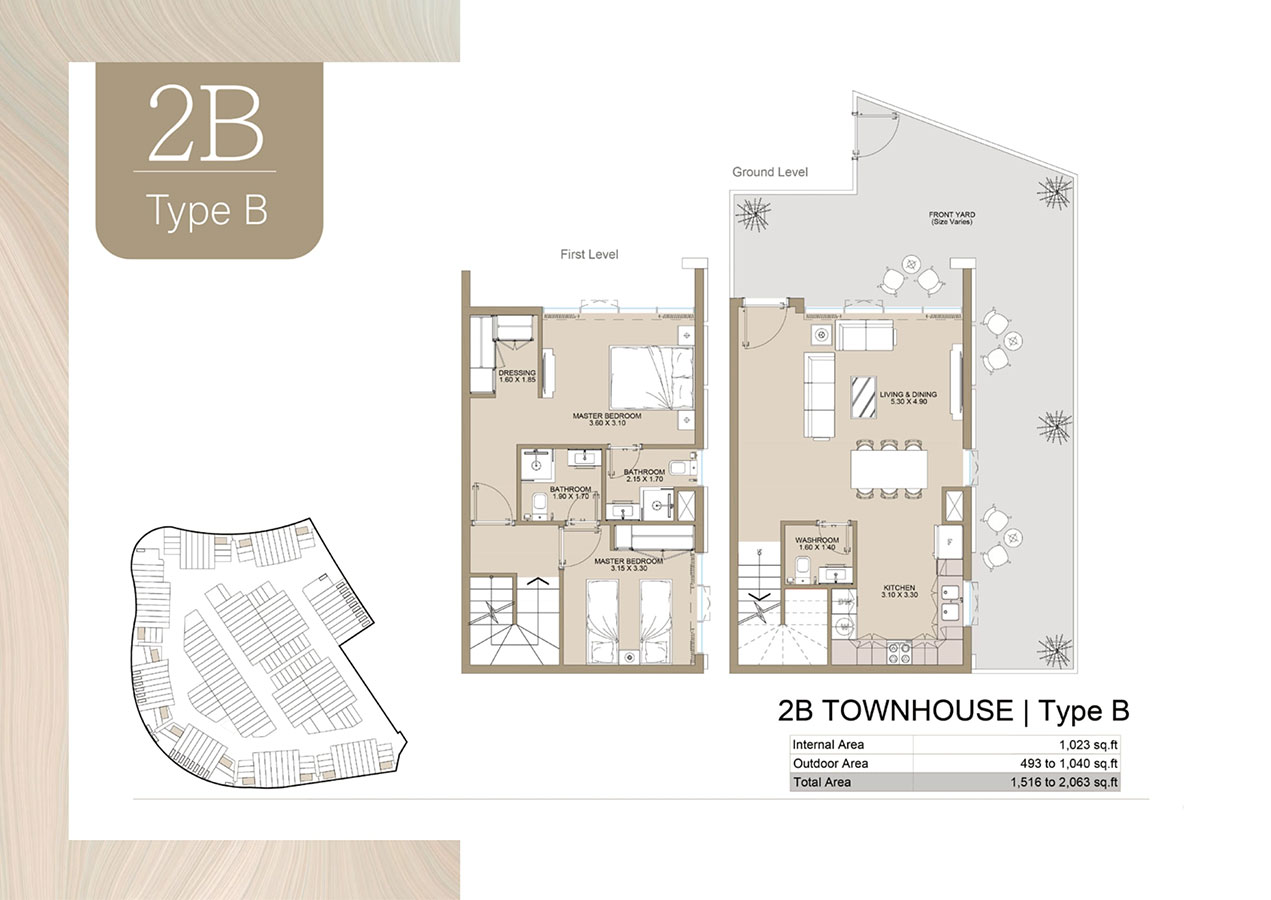2 Bedroom Townhouse
