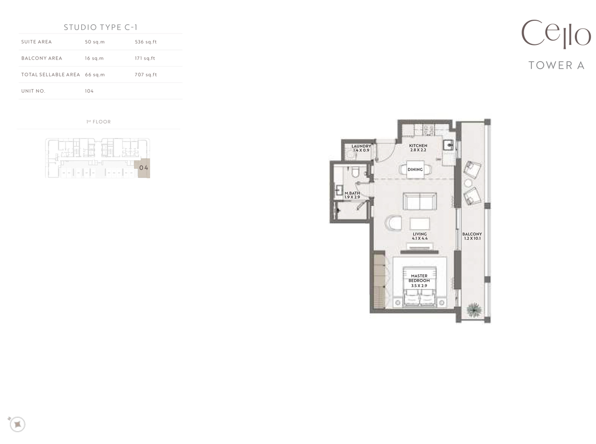 Tower A1 _ Type C1 Studio