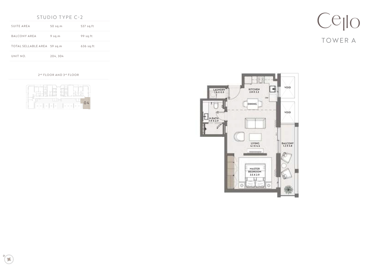 Tower A1 _ Type C2 Studio
