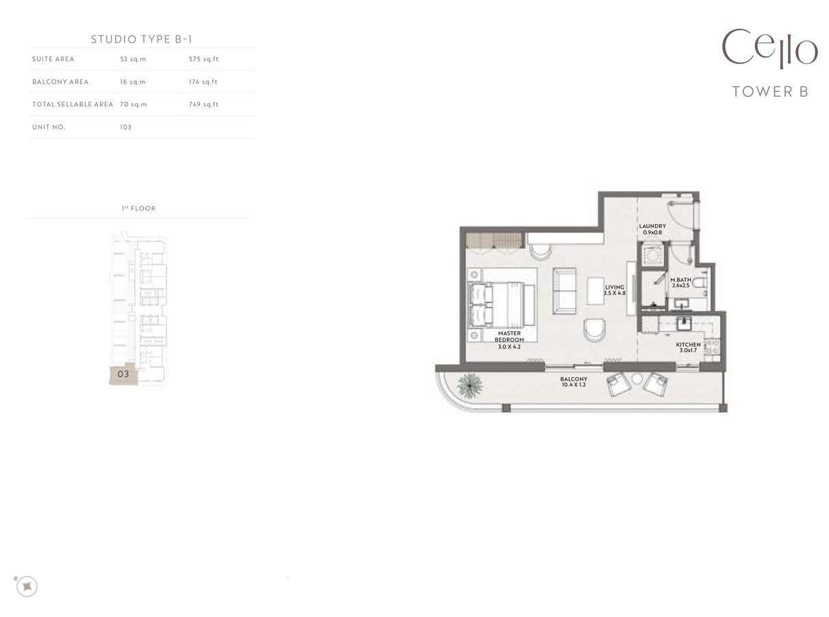 Tower A1 _ Type B1 Studio
