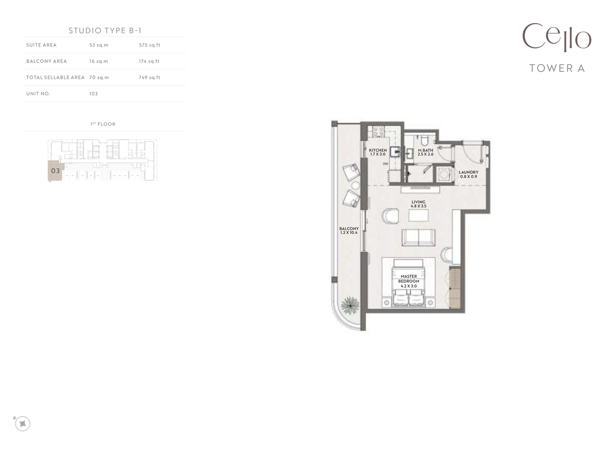 Tower B1 _ Type B-1 Studio