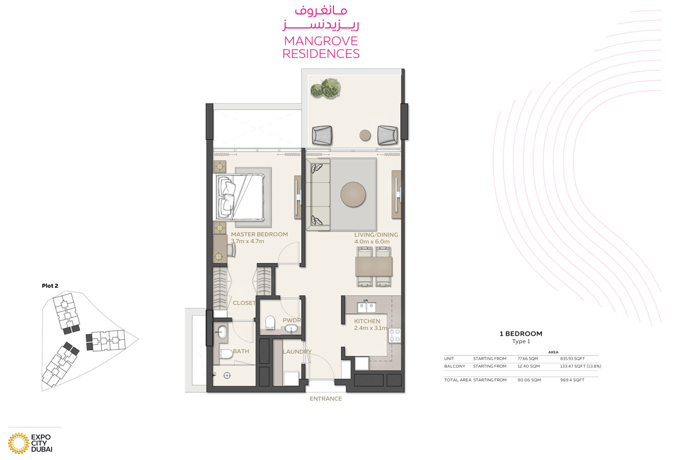 1 Bedroom Apartment
