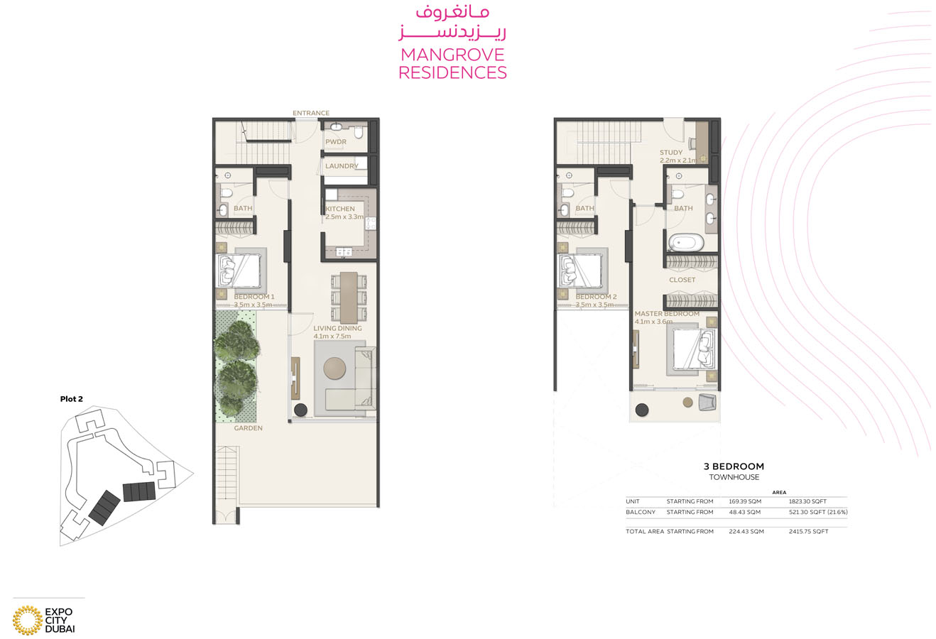 3 Bedroom Townhouse