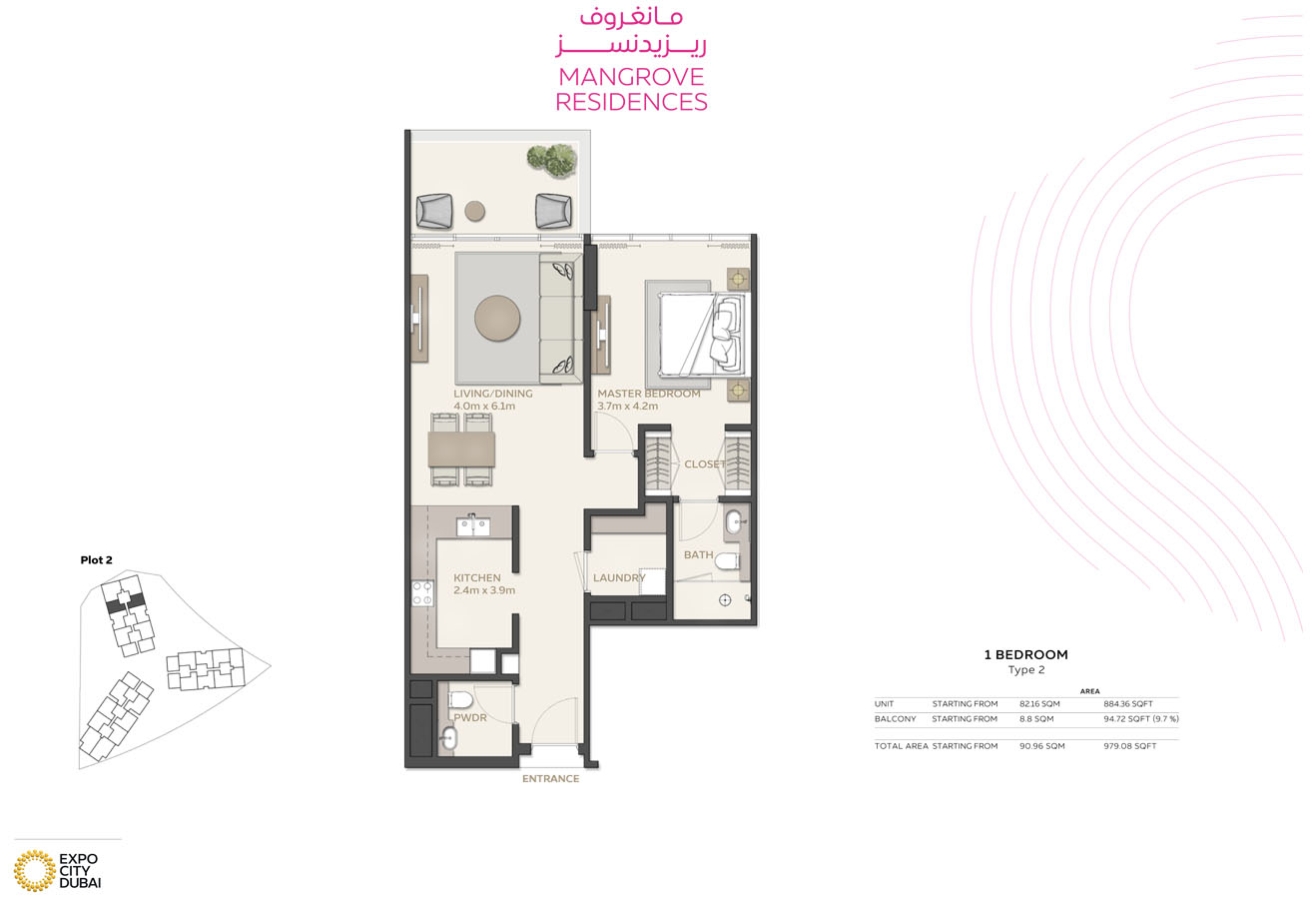1 Bedroom Apartment