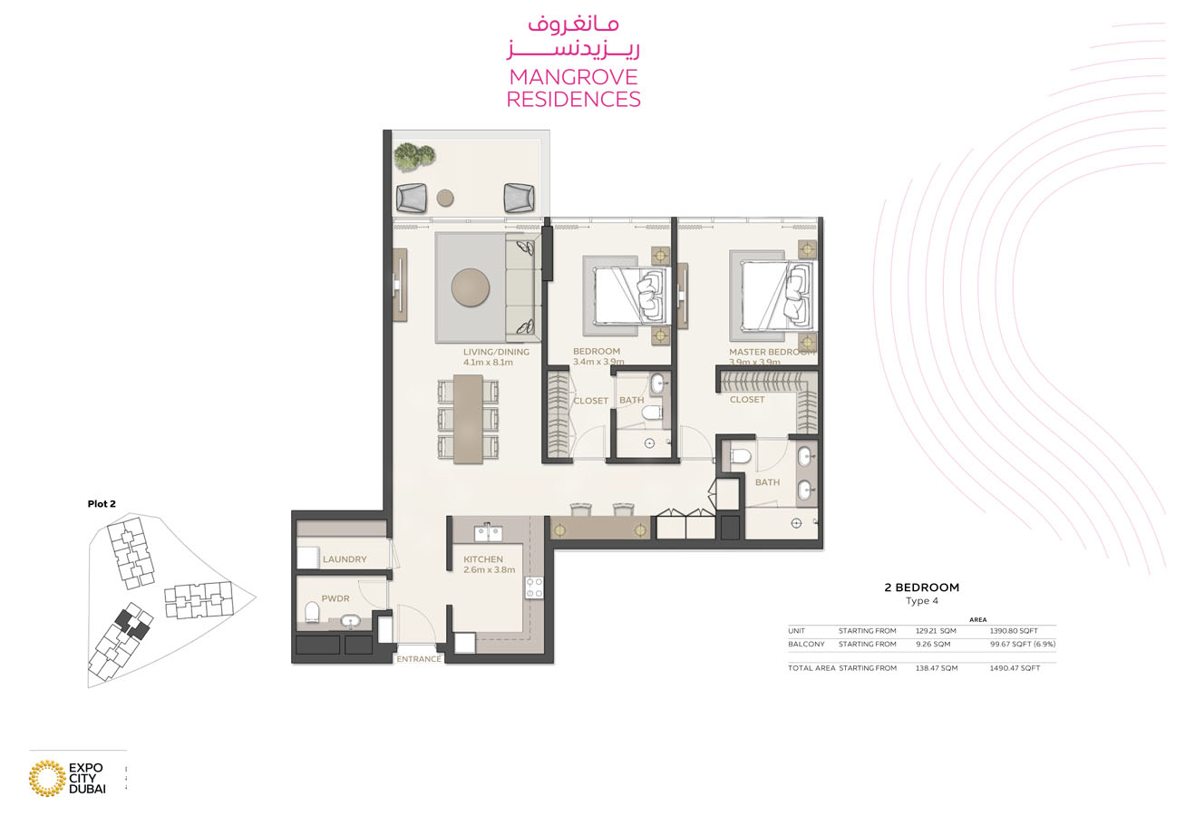 2 Bedroom Apartment