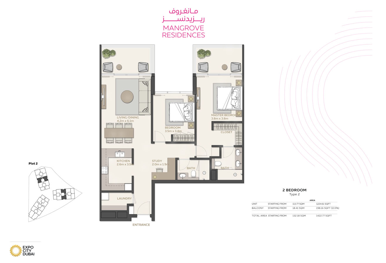 2 Bedroom Apartment