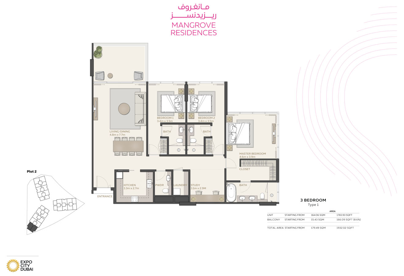 3 Bedroom Apartment