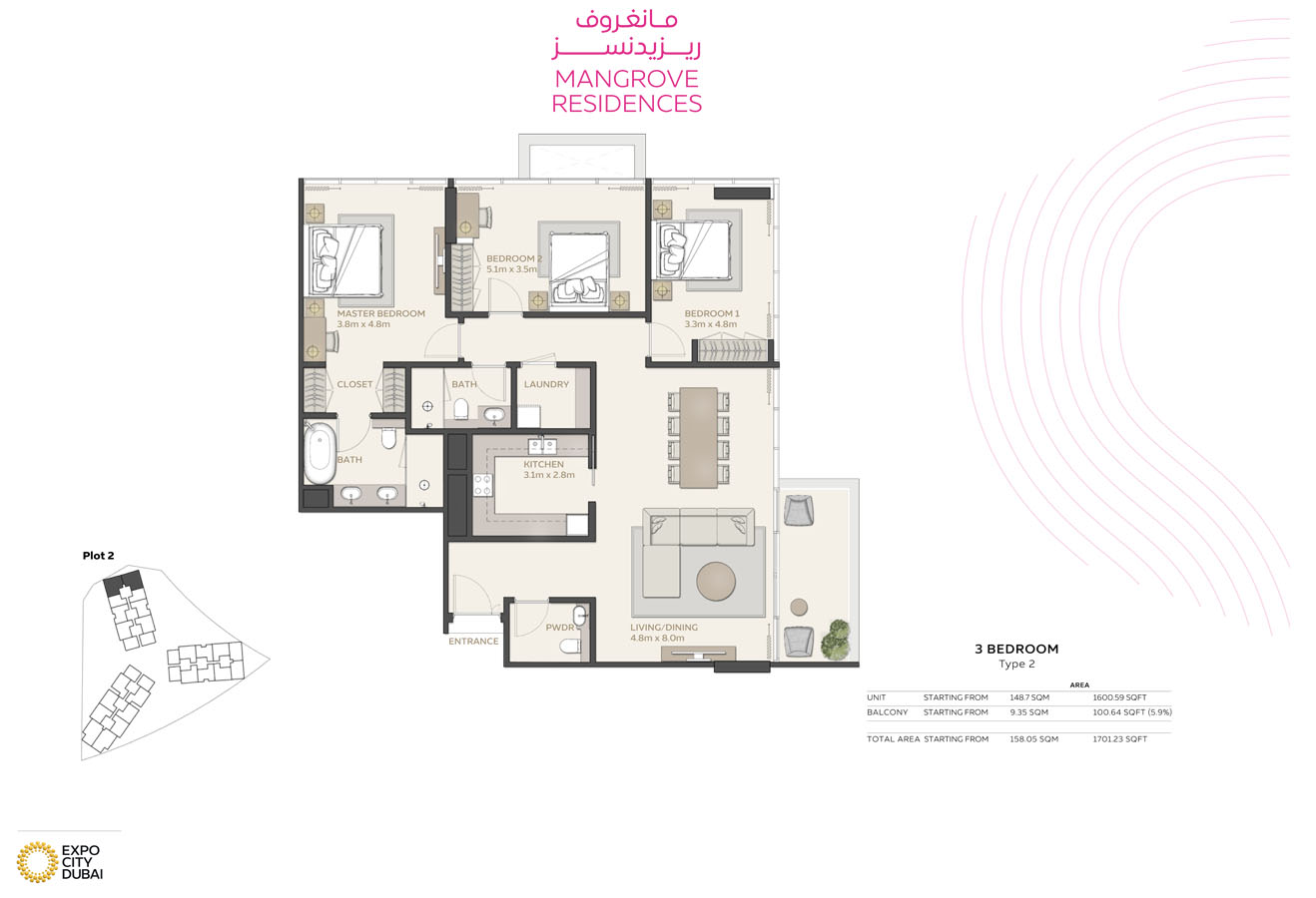 3 Bedroom Apartment