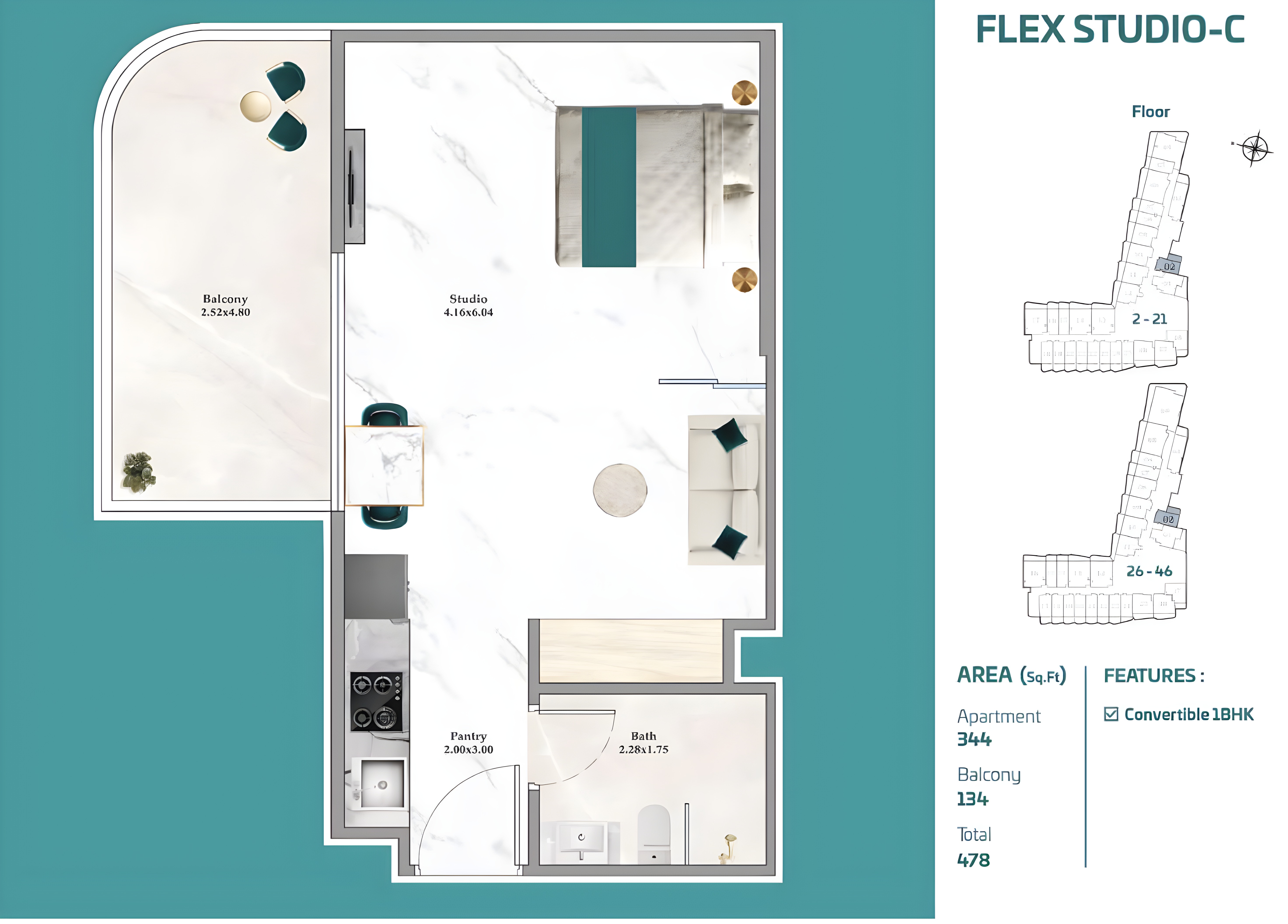 Flex Studio -C