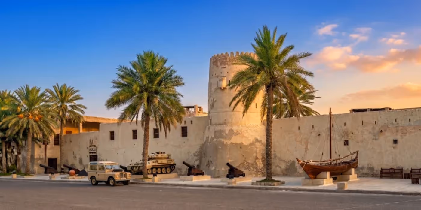 الروضة