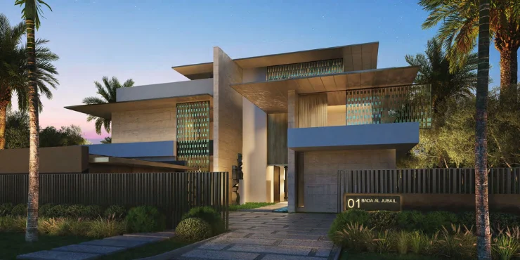 Reem Villa