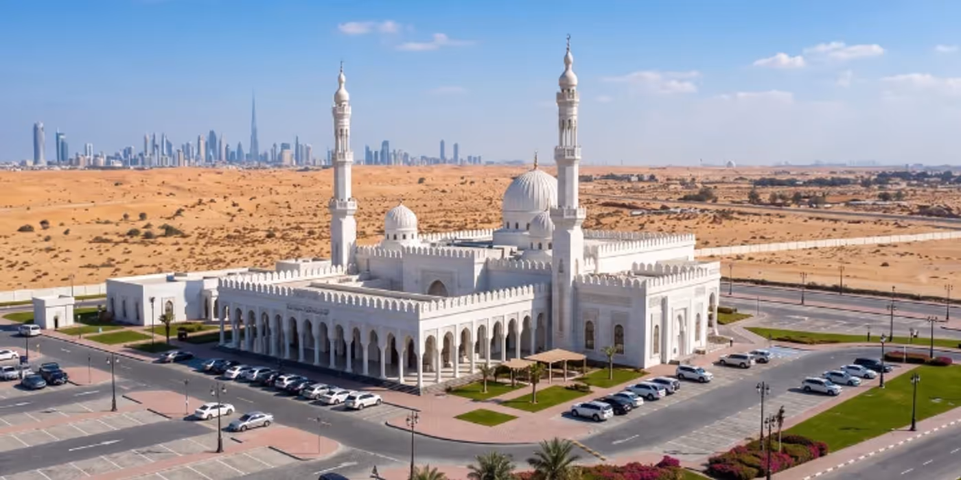 Al Ruwaidat Suburb