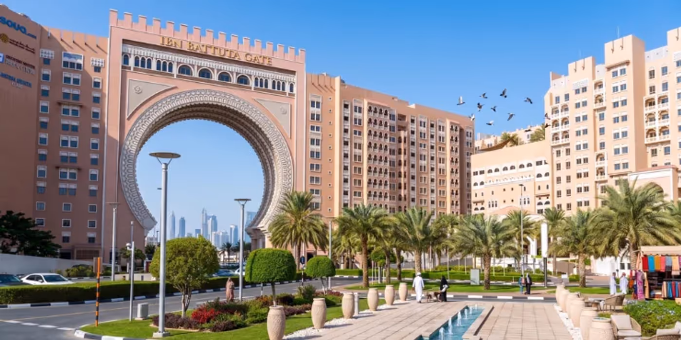 جبل علی اول