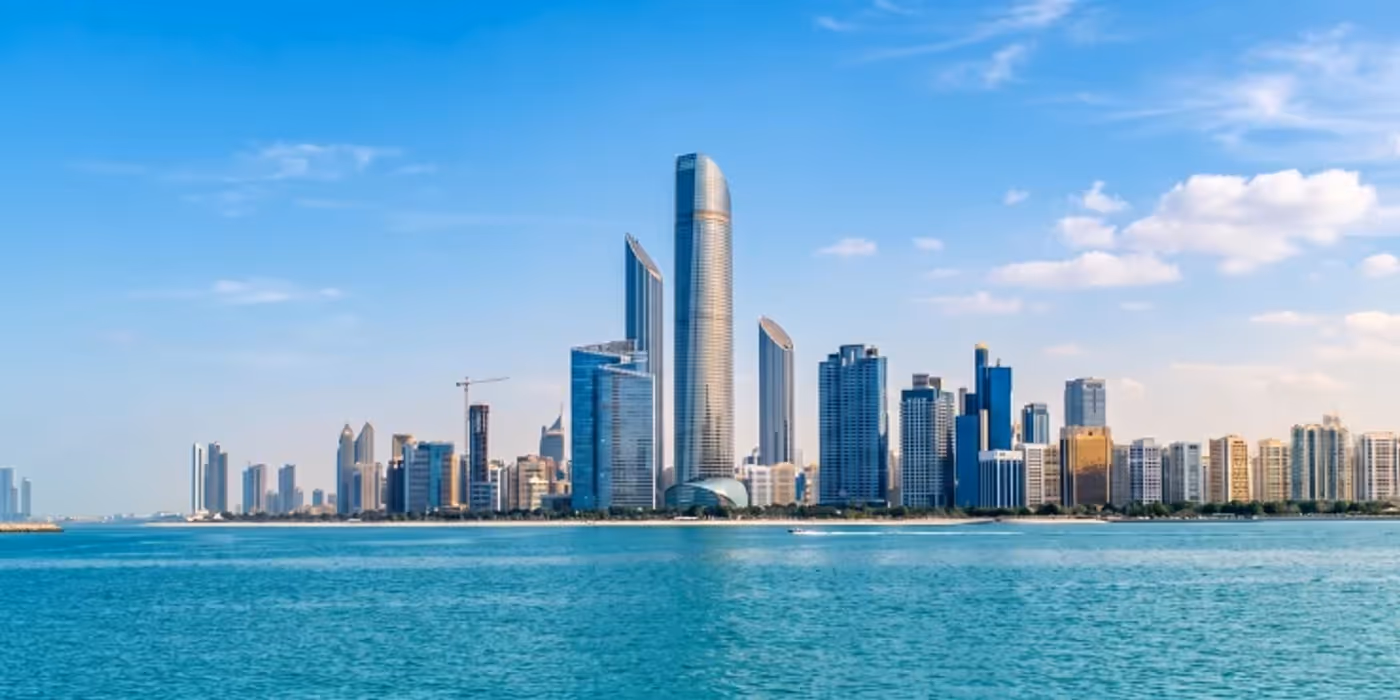 Bawabat Abu Dhabi