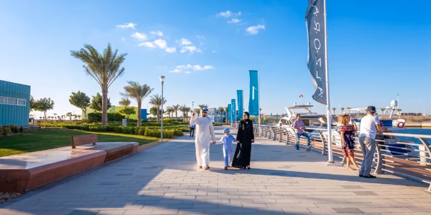 الزوراء