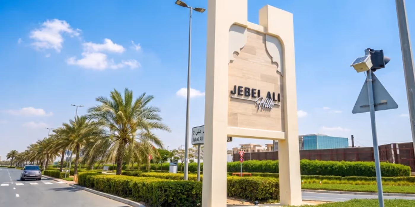 Jebel Ali Hills