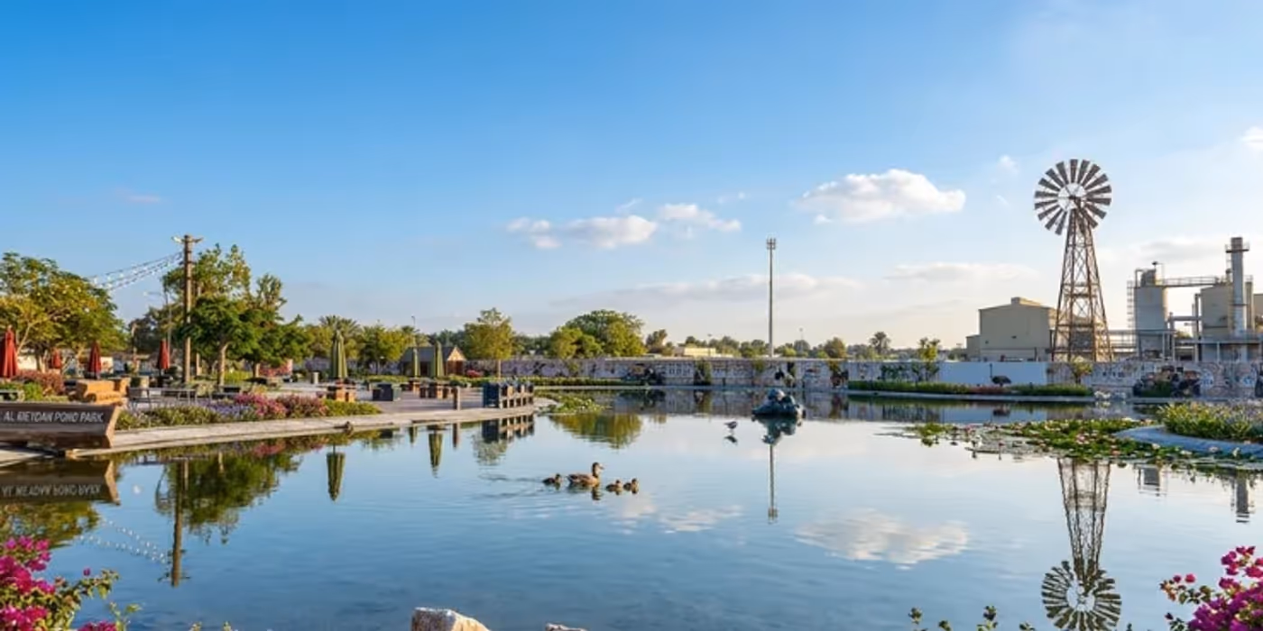 Al Khawaneej